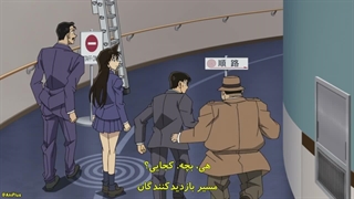 انیمه کارآگاه کونان(Detective Conan) قسمت 1196 با هاردساپ فارسی