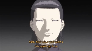 انیمه بازی دروغگو Liar Game قسمت 17 زیرنویس فارسی