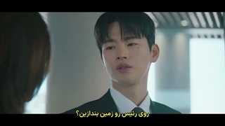 قسمت 4 سریال فردا سرکار میبینمت + زیرنویس چسبیده