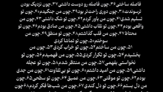 امم..بنظرتون این ۱۰۰ تا دلیل کافیه برا متنفر بودن از کسی؟
