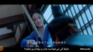 عشق نابجا قسمت 16 پارت 2