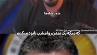 وقتی که اسراییل از آسمون بمب میندازه تا بچه ها کشته بشن اینم جزئی از نابودی رژیم جمهوری اسلامیه؟!
