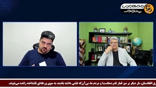 14050506: اعجاز جنگی ایران در تقابل با جهان