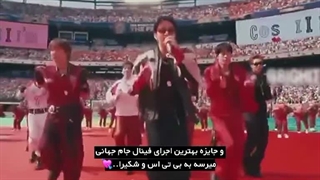 حالا ویدیو که حقه رو بزارم کنار آهنگشوو>>>>>
