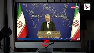 سرنخ_ادعای_شوکه‌کننده_اسرائیل_درباره_ارتباط_قطر_و_سپاه_پاسداران