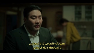 قسمت 4 فصل دوم سریال فروشگاهی برای قاتلان با زیرنویس چسبیده