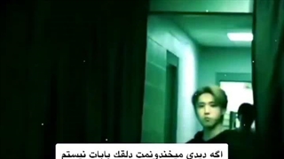 چطورین