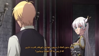 انیمه از یه دهاتی پیر تا استاد شمشیرزنی فصل دومKatainaka no Ossan, Kensei ni Naru II قسمت 4 زیرنویس فارسی