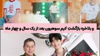 آرامش بعد از طوفان:) درسته شروع بدی داشت ولی پایان قشنگی داشت:)