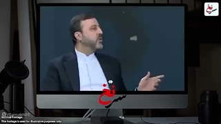 سرنخ_حملات_آمریکا_و_عربستان_به_حشدالشعبی_و_عراق