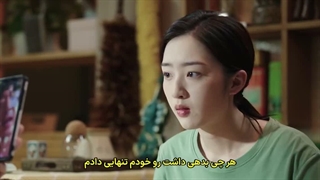 سریال چینی مامان برو 2026 Mama Go قسمت 19 زیرنویس چسبیده
