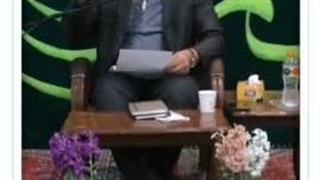 چرا با امام زمان عجل الله تعالی فرجه الشریف اُنس نمی گیریم