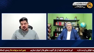 14050508: هدف ایران، تسلیمی عربستان است!