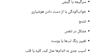 چچ- ندارم هیچکدومو که