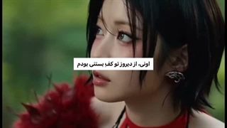 سریال babymonster قسمت دوم با زیرنویس فارسی ( با Ai ساخته شده )