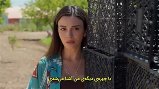 سریال قانون طبیعت Doganin Kanunu قسمت ۲ زیرنویس فارسی