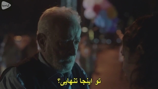 آخرین قسمت 13