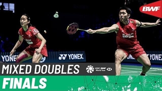 مسابقه فینال بدمینتون YONEX German Open 2026 دوبل میکس - ChengZhang از چین Vestergaard-Busch از دانمارک