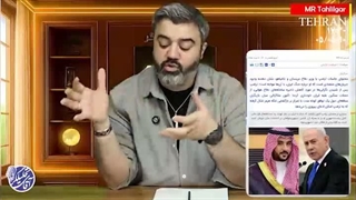 آقای تحلیلگر: چه کسی باید بترسد