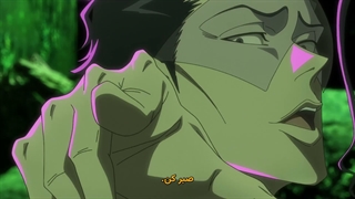 انیمه بلیچ: جنگ خونین هزار ساله - فاجعه Bleach: Sennen Kessen-hen - Kashin-tan قسمت 2