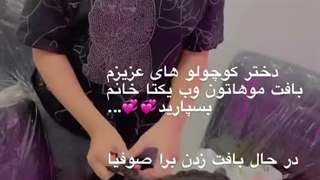 انواع بافت مو سالن زیبایی نمو شیراز