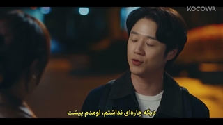 قسمت 2 سریال یک قاتل تمام عیار با زیرنویس فارسی چسبیده(مشخصات در توضیحات)