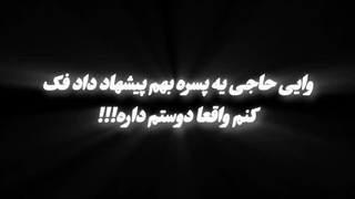 ☆ادیتم☆