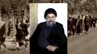 از انتفاضه اربعین تا پیروزی نهائی