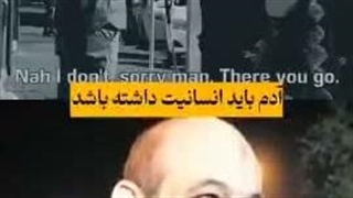 مقایسه دو تمدن!!!.....دوربین مخفی....