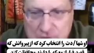اسکات ریتر: چرا و چگونه امام شهید ، نحوه شهات خودش را رقم زد؟