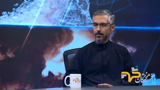 14050511: جنگ از زاویه نبرد استراتژی‌ها؛ کنترل تهدید چگونه ممکن است