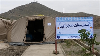 بیمارستان‌های صحرایی سپاه در ۳ مرز کشور مستقر شدند
