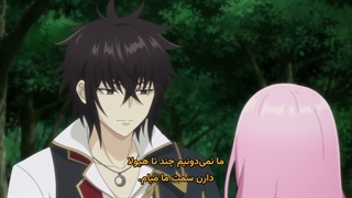 انیمه چنگ‌اندازی مخفیانه‌ی شاهزاده‌ی بی‌رمق به تاج‌وتخت Saikyou Degarashi Ouji no Anyaku Teii Arasoi قسمت 5
