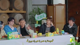 WowThe WorldS2(باحضور لیو یونینگ  گونگ جون لین یی