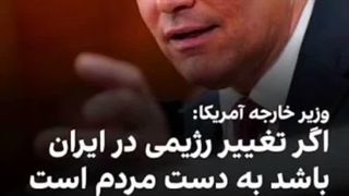صحبت مانوک خدابخشیان یا به اصطلاح خودش که خودش رو نسل گند زده خطاب کرده بود.