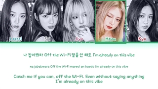 لیریک آهنگ (new era) 404 از گروه کی‌کی KiiiKiii