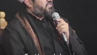 فروپاشی رابطه