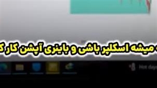 اندیکاتور سیگنال های یک دقیقه ای معاملات باینری (Binary Options 1 Minute Signals) - تریدینگ فایندر