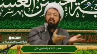 سلام مستمر به امام زمان عجل الله تعالی فرجه الشریف