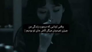 ---