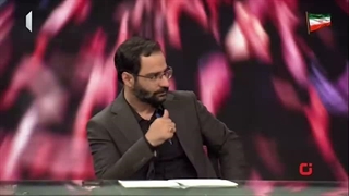 لحظه ای که اربعین به داد ایران رسید