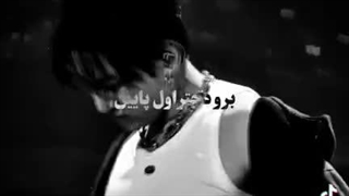 یه مدت عاف بزنم ؟