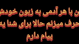 آخه توی ویروس دیجیتالی چه سگی هستی ؟