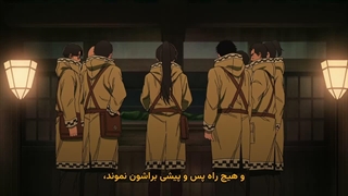 انیمه سه قلمرو ژاپن فصل اول قسمت 10 | Nippon Sangoku: The Three Nations of the Crimson Sun S1 با زیرنویس فارسی چسبیده