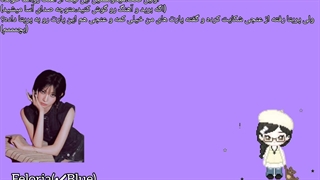 فکتایی از اهنگMOON ازBABY MONSTER(ساخت خودم)