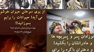 آقای تحلیلگر: راز کلاهک نوین ایران