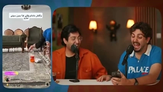 مامان_شما_هم_اینطوریه؟__چرا_یهو_اینکارا_رو_میکنن