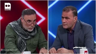 طرح انتقام مجلس
