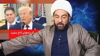 14050515: چرا باید سلاح اتمی بسازیم؟ بلوف‌زنی ترامپ رو شد!