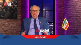 فاجعه اقتصادی برای آمریکا ماه عسل جنگ با ایران